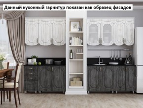 Кухня Скарлетт 1.6 №2 (с ящиками) в Краснокамске - krasnokamsk.ok-mebel.com | фото 2