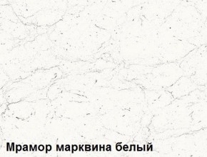 Кухня Вегас Грин Грей Софт (2600) в Краснокамске - krasnokamsk.ok-mebel.com | фото 3