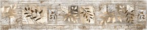 Кухонный фартук КМ 297 Композит глянец (3000) в Краснокамске - krasnokamsk.ok-mebel.com | фото