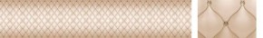 Кухонный фартук Текстура 102 МДФ матовый (3000) в Краснокамске - krasnokamsk.ok-mebel.com | фото