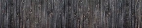 Кухонный фартук Текстура 151 МДФ матовый (3000) в Краснокамске - krasnokamsk.ok-mebel.com | фото 1