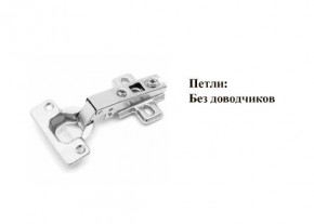 Кухонный гарнитур Босфор (Дуб Венге/Дуб Сонома) 2000 в Краснокамске - krasnokamsk.ok-mebel.com | фото 11