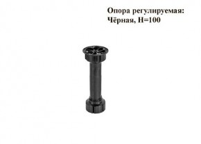 Кухонный гарнитур Босфор (Дуб Венге/Дуб Сонома) 2000 в Краснокамске - krasnokamsk.ok-mebel.com | фото 9