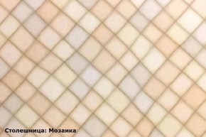 Кухонный гарнитур Ева 2400 Белый софт (модульный) Горизонт в Краснокамске - krasnokamsk.ok-mebel.com | фото 7
