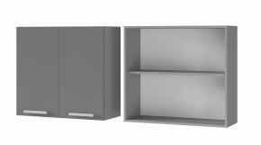 Кухонный гарнитур Латте 2.0 (БТС) крем в Краснокамске - krasnokamsk.ok-mebel.com | фото 4