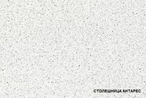 ЛИЗА-2 Кухонный гарнитур 1,6 Белый глянец холодный в Краснокамске - krasnokamsk.ok-mebel.com | фото 4