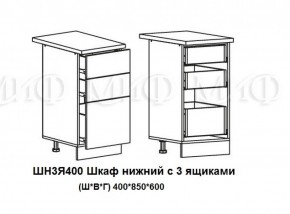 ЛИЗА-2 Кухонный гарнитур 1,8 Белый глянец холодный в Краснокамске - krasnokamsk.ok-mebel.com | фото 10