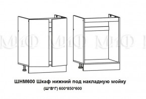 ЛИЗА-2 Кухонный гарнитур 1,8 Белый глянец холодный в Краснокамске - krasnokamsk.ok-mebel.com | фото 6