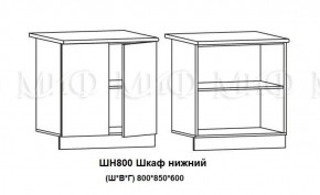 ЛИЗА-2 Кухонный гарнитур 1,8 Белый глянец холодный в Краснокамске - krasnokamsk.ok-mebel.com | фото 8