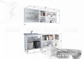 Кухонный гарнитур Монро 2000 (Белый/MF07) в Краснокамске - krasnokamsk.ok-mebel.com | фото 2