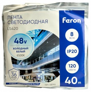 Лента светодиодная Feron LS420 48793 в Краснокамске - krasnokamsk.ok-mebel.com | фото 2