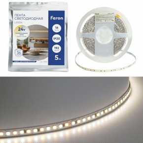 Лента светодиодная Feron LS504 51835 в Краснокамске - krasnokamsk.ok-mebel.com | фото 2
