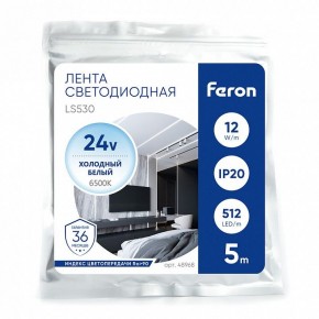 Лента светодиодная Feron LS530 48968 в Краснокамске - krasnokamsk.ok-mebel.com | фото 4