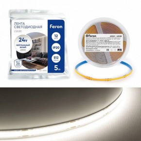 Лента светодиодная Feron LS530 48969 в Краснокамске - krasnokamsk.ok-mebel.com | фото 2