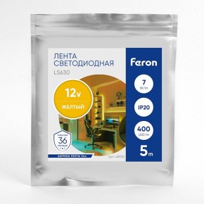 Лента светодиодная Feron LS630 48950 в Краснокамске - krasnokamsk.ok-mebel.com | фото 3
