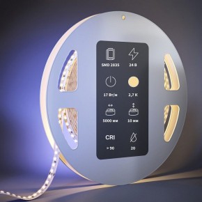 Лента светодиодная Maytoni  201090 в Краснокамске - krasnokamsk.ok-mebel.com | фото