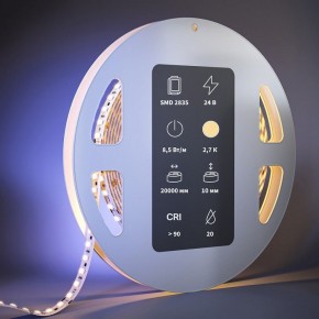 Лента светодиодная Maytoni  201120 в Краснокамске - krasnokamsk.ok-mebel.com | фото 2