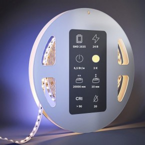 Лента светодиодная Maytoni  201121 в Краснокамске - krasnokamsk.ok-mebel.com | фото