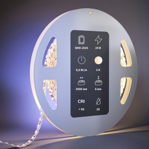 Лента светодиодная Maytoni  201137 в Краснокамске - krasnokamsk.ok-mebel.com | фото