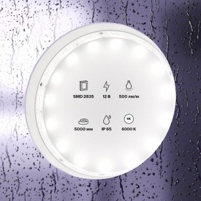 Лента светодиодная Maytoni Led strip 10107 в Краснокамске - krasnokamsk.ok-mebel.com | фото 2