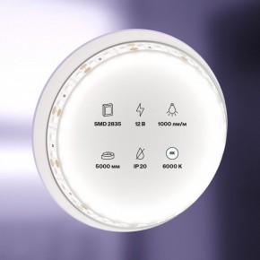 Лента светодиодная Maytoni Led strip 10110 в Краснокамске - krasnokamsk.ok-mebel.com | фото 2