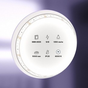 Лента светодиодная Maytoni Led strip 10116 в Краснокамске - krasnokamsk.ok-mebel.com | фото 2