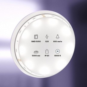 Лента светодиодная Maytoni Led strip 10122 в Краснокамске - krasnokamsk.ok-mebel.com | фото 2