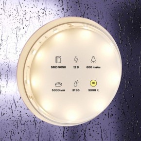 Лента светодиодная Maytoni Led strip 10123 в Краснокамске - krasnokamsk.ok-mebel.com | фото 3