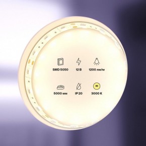 Лента светодиодная Maytoni Led strip 10128 в Краснокамске - krasnokamsk.ok-mebel.com | фото 2