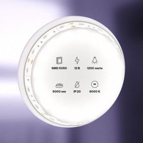 Лента светодиодная Maytoni Led strip 10130 в Краснокамске - krasnokamsk.ok-mebel.com | фото 2