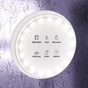 Лента светодиодная Maytoni Led strip 10141 в Краснокамске - krasnokamsk.ok-mebel.com | фото 2