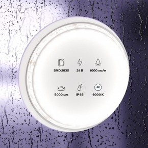 Лента светодиодная Maytoni Led strip 10147 в Краснокамске - krasnokamsk.ok-mebel.com | фото 2