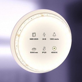 Лента светодиодная Maytoni Led strip 10149 в Краснокамске - krasnokamsk.ok-mebel.com | фото 2