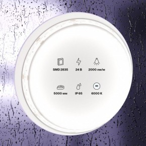 Лента светодиодная Maytoni Led strip 10159 в Краснокамске - krasnokamsk.ok-mebel.com | фото 2