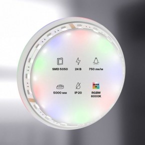 Лента светодиодная Maytoni Led strip 10181 в Краснокамске - krasnokamsk.ok-mebel.com | фото 2