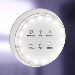 Лента светодиодная Maytoni Led strip 20003 в Краснокамске - krasnokamsk.ok-mebel.com | фото 2