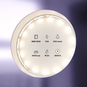 Лента светодиодная Maytoni Led strip 20008 в Краснокамске - krasnokamsk.ok-mebel.com | фото 2