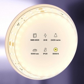 Лента светодиодная Maytoni Led strip 20028 в Краснокамске - krasnokamsk.ok-mebel.com | фото 5