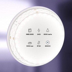 Лента светодиодная Maytoni Led strip 20033 в Краснокамске - krasnokamsk.ok-mebel.com | фото 2