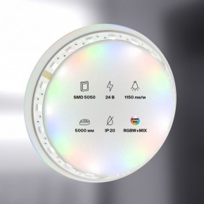Лента светодиодная Maytoni Led strip 20039 в Краснокамске - krasnokamsk.ok-mebel.com | фото 2