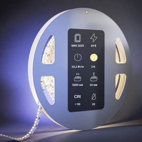 Лента светодиодная Maytoni Ultra 201215 в Краснокамске - krasnokamsk.ok-mebel.com | фото 3