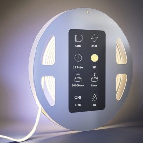 Лента светодиодная Maytoni Ultra 201221 в Краснокамске - krasnokamsk.ok-mebel.com | фото 3