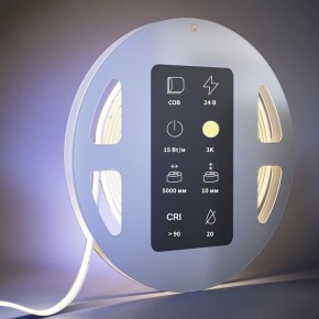 Лента светодиодная Maytoni Ultra 201224 в Краснокамске - krasnokamsk.ok-mebel.com | фото 3
