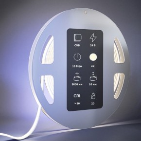 Лента светодиодная Maytoni Ultra 201225 в Краснокамске - krasnokamsk.ok-mebel.com | фото 3