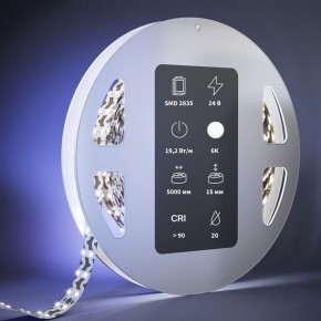 Лента светодиодная Maytoni Ultra 201228 в Краснокамске - krasnokamsk.ok-mebel.com | фото 3
