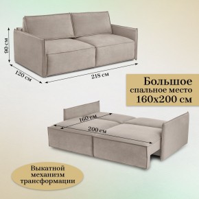 Диван-кровать 318 в Краснокамске - krasnokamsk.ok-mebel.com | фото 3