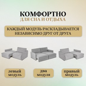 Диван-кровать 318 в Краснокамске - krasnokamsk.ok-mebel.com | фото 6