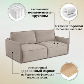 Диван-кровать 318 в Краснокамске - krasnokamsk.ok-mebel.com | фото 8