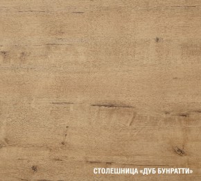 ЛИОРА Кухонный гарнитур Прайм 400 (1100*2000 мм) в Краснокамске - krasnokamsk.ok-mebel.com | фото 6