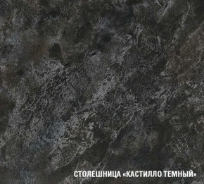 ЛОТОС Кухонный гарнитур Базис (2400 мм) в Краснокамске - krasnokamsk.ok-mebel.com | фото 7